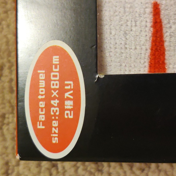 Marvel towel set - Picture 4 of 4